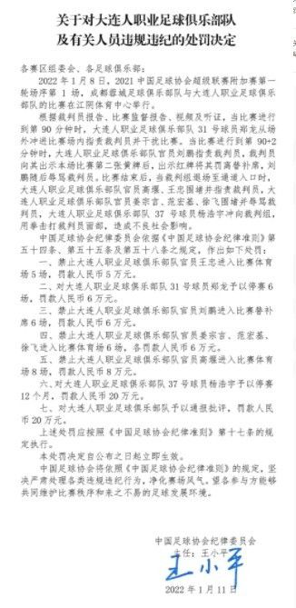 战报王哲林29+12&三分绝杀白昊天关键两罚不中上海绝杀深圳CBA常规赛，深圳主场迎战上海，深圳目前15胜9负排在积分榜第6位，上海则是12胜12负排在第9位。